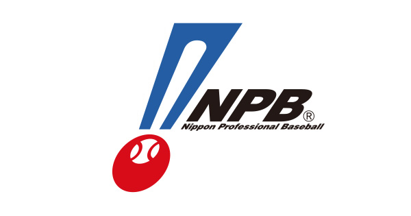 Nippon Professional Baseball
